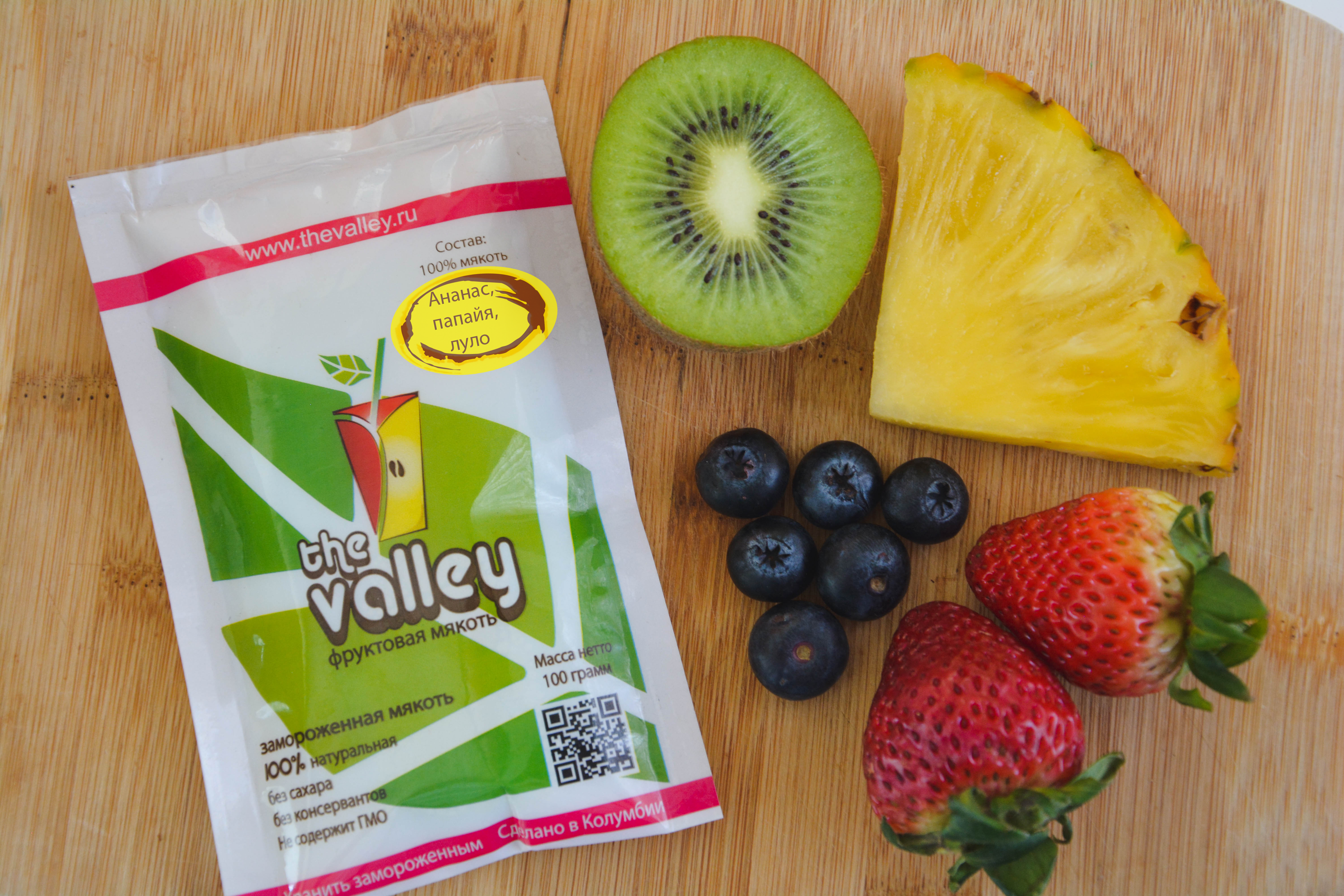 Pulpa de fruta Dorado División